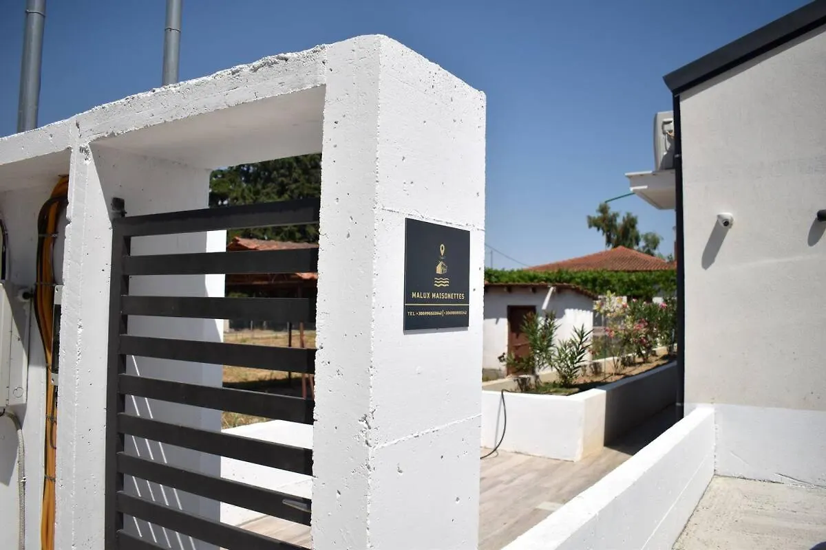 Malux Maisonettes Nea Kallikrateia Greece